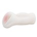 BM-009134K - Телесный мастурбатор с входом-вагиной и эффектом смазки