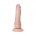 582002 - Реалистичный фаллоимитатор TOYFA RealStick Nude, PVC, телесный, 18 см