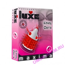 618 - Презервативы Luxe Maxima Конец света №1 