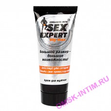 55011 - Крем для коррекции размеров пениса BIG MAX Sex Expert, для мужчин, 50 г