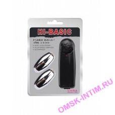 CN-330105508 - Набор из 2 виброяиц Chisa Novelties Hi Basic Power Bullet Vibe 2 Egg