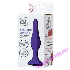 690101 - Анальная втулка Штучки-дрючки S, Силикон