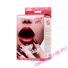 893005 - Мастурбатор реалистичный  TOYFA Juicy Pussy Juicy Lips, рот, TPR, телесный, 12,6 см