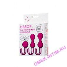 690303 - Набор вагинальных шариков Штучки-дрючки, силикон, розовый, 3 шт
