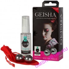 SB-8021 - Шарики вагинальные из металла Geisha Geisha Ben-Wa, серебристые
