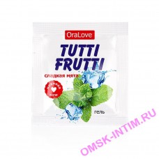 30012 - Съедобная гель-смазка TUTTI-FRUTTI для орального секса со вкусом сладкой мяты 4г по 