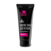 70014 - Гель-любрикант Ты и Я MiniMini для женщин с эффектом «узкий вход», 50 г