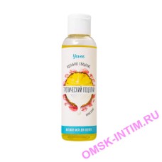 722117 - Съедобное массажное масло Yovee «Тропический поцелуй» со вкусом ананаса и кокоса, 125 мл 
