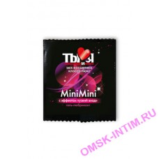70019t - Ты и Я - Гель-любрикант "MiniMini" для женщин 4г